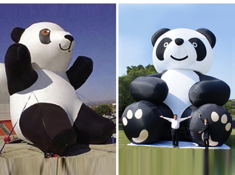 阜新国宝熊猫